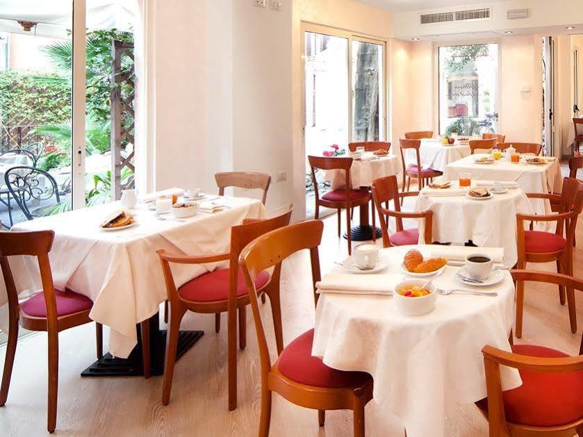 Domus Romana Hotel 4*